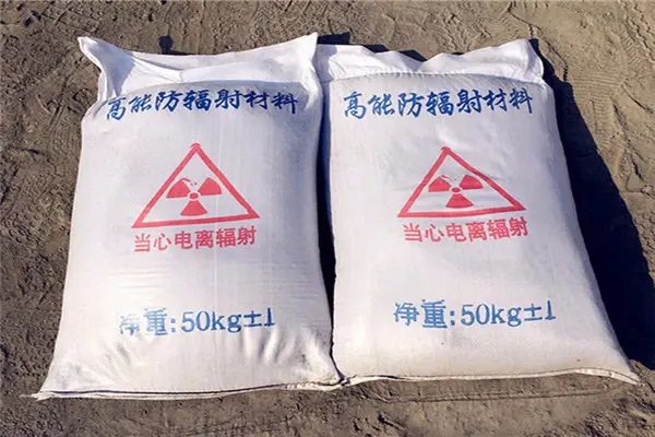 南京防辐射硫酸钡用途和用量
